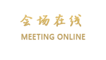 上海臣苑大酒店